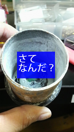 d0042851_20363999.jpg