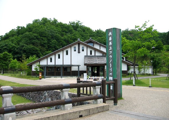 　　旅 行 記_b0093754_121191.jpg