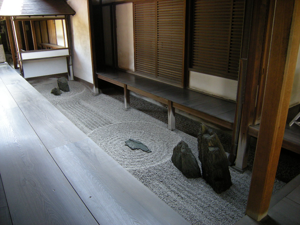 奈良の旅 その1_c0131063_23433687.jpg