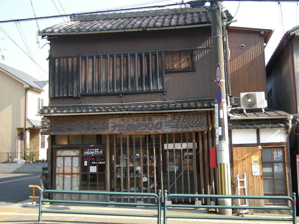 奈良の旅 その1_c0131063_2345350.jpg
