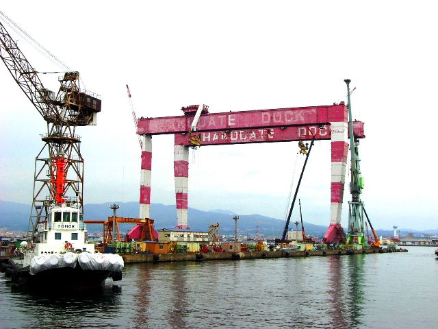 函館ドックのゴライアスクレーン : Hakodate Wandering Record 函館ドックのゴライアスクレーン : Hakodate Wandering Record