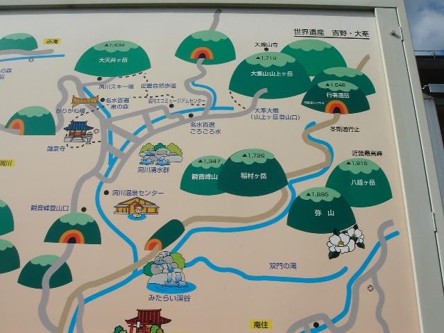 b0050787_8394145.jpg