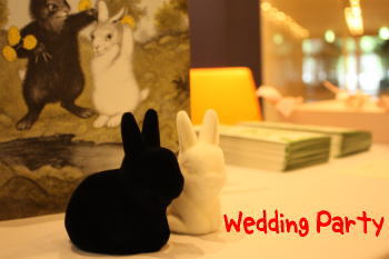 しろいうさぎ と くろいうさぎ Wedding Cafe My Party Report