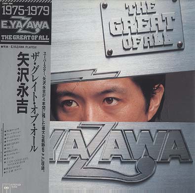 矢沢永吉 全シングル&オリジナルアルバム 1_b0033699_215024.jpg