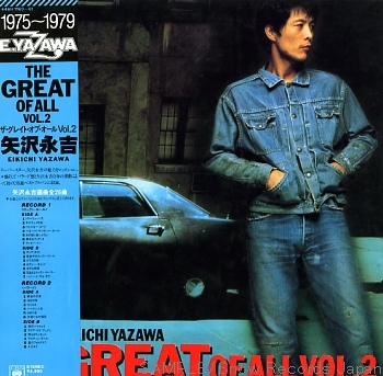 ガチ研究矢沢永吉LPレコード ソロデビュー1975年初回盤から31枚スーパーディスク盤含 邦楽