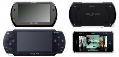 PSP goを今のPSP、DS、iPhoneと比較_d0147099_17303786.jpg