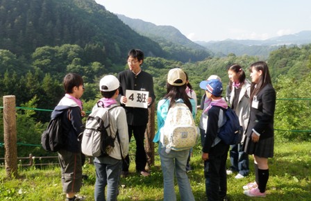 09 横浜市立さつきが丘小学校尾瀬交流会 ｇ ｎｅｃ自然環境科卒業生の会 理科部 自然環境科 活動記録