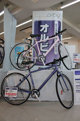 2009年夏 ブリヂストン新車発表会_e0126901_14495275.jpg