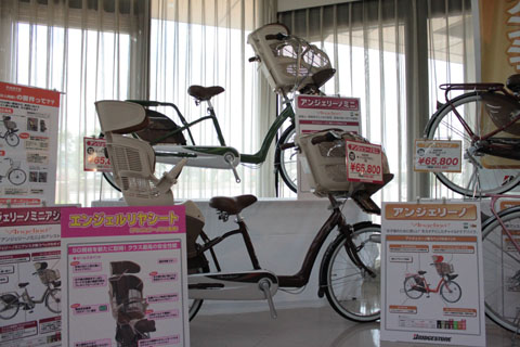 2009年夏 ブリヂストン新車発表会_e0126901_152719.jpg
