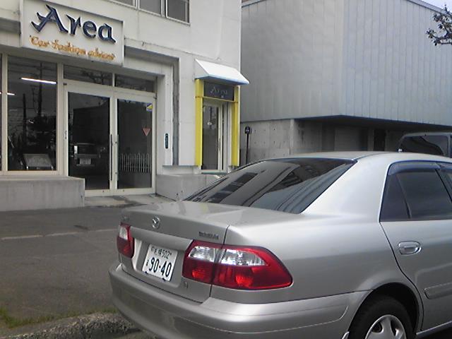 b0127002_2324617.jpg
