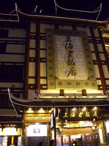 c0110906_17131727.jpg