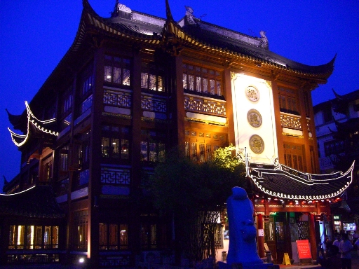c0110906_1744295.jpg