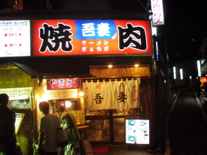 f0086008_858267.jpg
