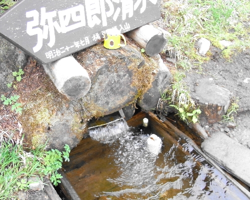 f0006510_23163186.jpg