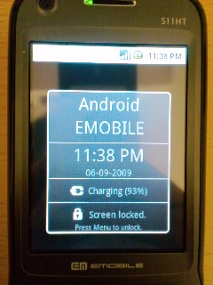 Android on EMONSTER_e0049811_0133189.jpg