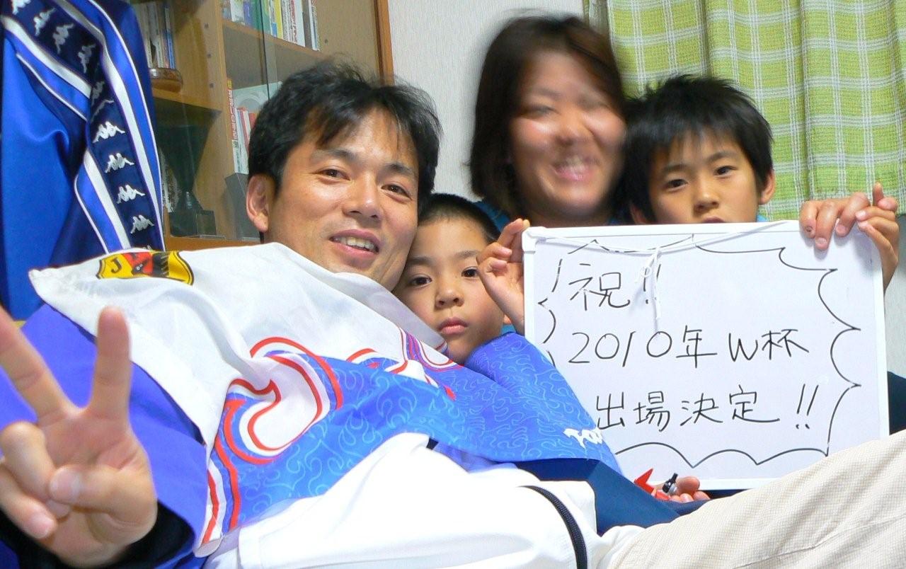 2010 南アW杯出場決定!_a0059812_1564395.jpg
