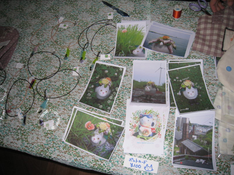 d0039312_928746.jpg