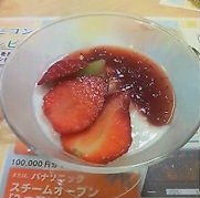 e0018024_2135413.jpg