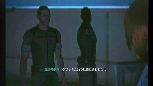 Mass Effect日本語版 その五_a0005030_005780.jpg