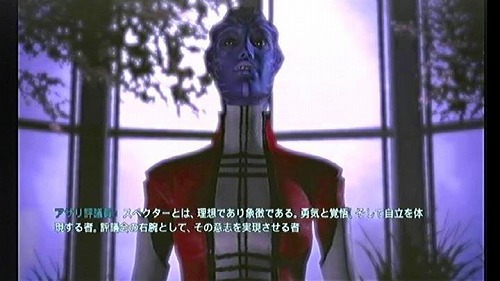 Mass Effect日本語版 その五_a0005030_074625.jpg