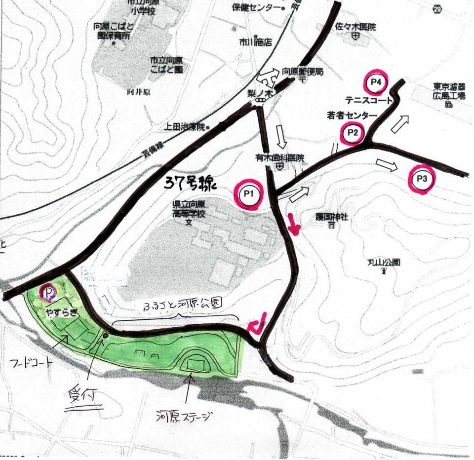 入口のご案内_b0177130_1417222.jpg
