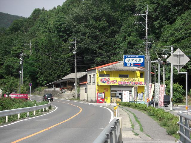 入口のご案内_b0177130_1491371.jpg