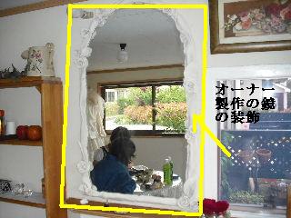 諸々は仕事_f0031037_2192629.jpg