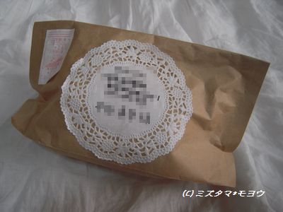 c0193639_1131059.jpg