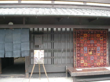 a0074540_2317986.jpg