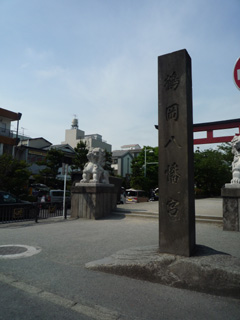 鎌倉~~~!!!_e0148776_1438120.jpg