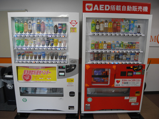 自動販売機 in 東京校_c0144883_12235611.jpg