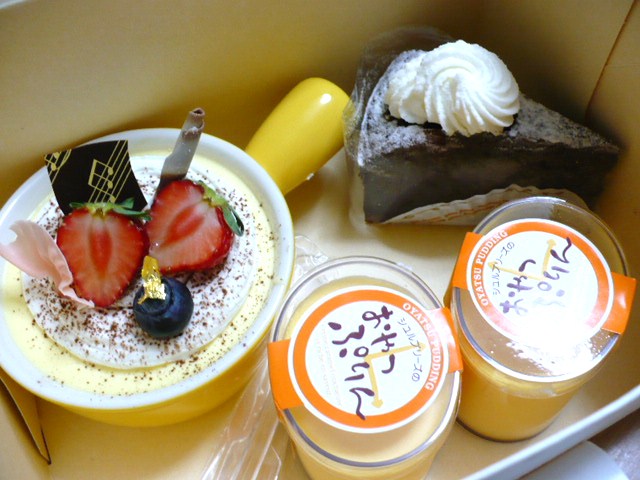 c0198685_9373022.jpg