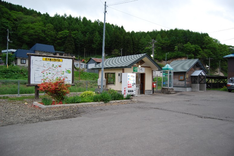 花輪線全駅制覇の旅～岩手その１～_d0085096_951271.jpg