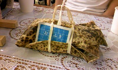 やっさ弁当_e0117398_1581080.jpg