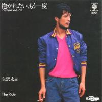 矢沢永吉 全シングル&オリジナルアルバム 1_b0033699_002243.jpg