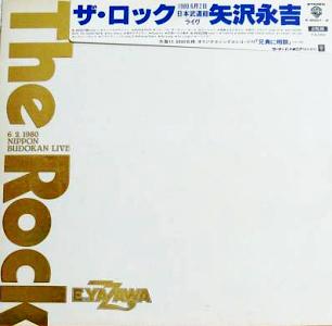 矢沢永吉 全シングル&オリジナルアルバム 1_b0033699_517298.jpg