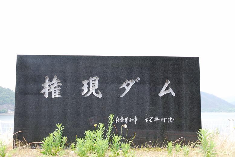 e0153702_2103065.jpg