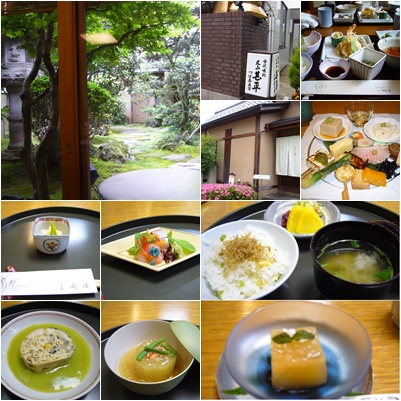 金沢 孫_c0051105_23502889.jpg