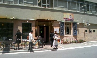 f0108606_0455100.jpg
