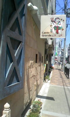 f0108606_0475881.jpg