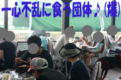 e0100007_22155655.jpg