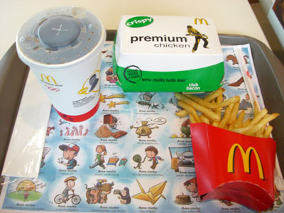 南半球最大、巨大都市サンパウロのマクドナルドより_b0032617_12255688.jpg