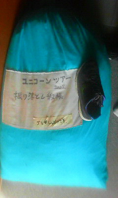 f0153822_1633716.jpg