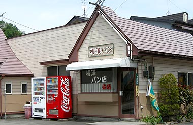 c0088739_21364428.jpg