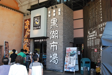 e0126046_2374769.jpg