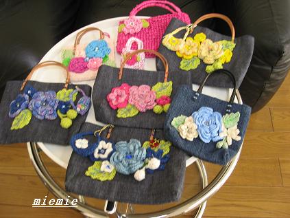 クロッシェ花のサンプル_a0122148_15353666.jpg