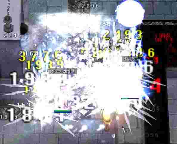 f0123150_15322435.jpg