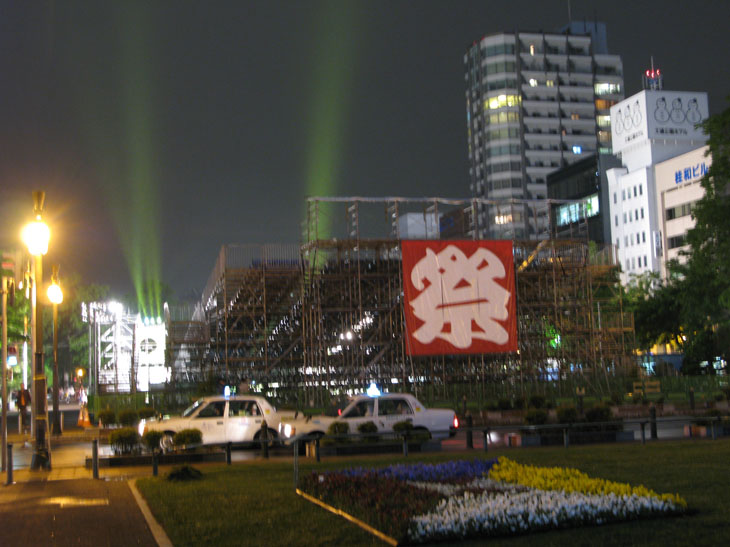 f0152550_2130179.jpg
