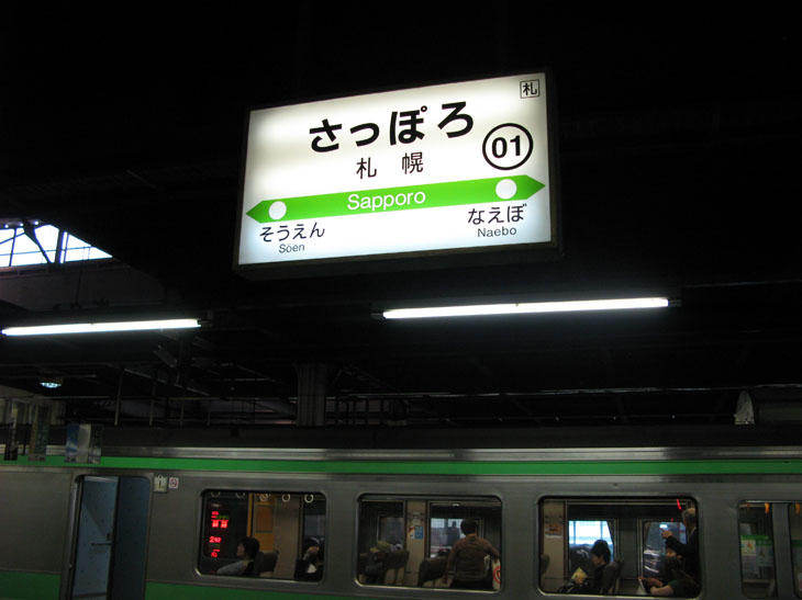 f0152550_2130345.jpg