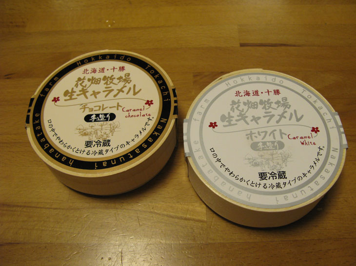 f0152550_21314692.jpg